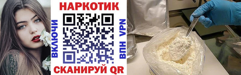 Магазин наркотиков Верхняя Салда Гашиш  Конопля  АМФ  blacksprut ONION  Cocaine  Меф мяу мяу 