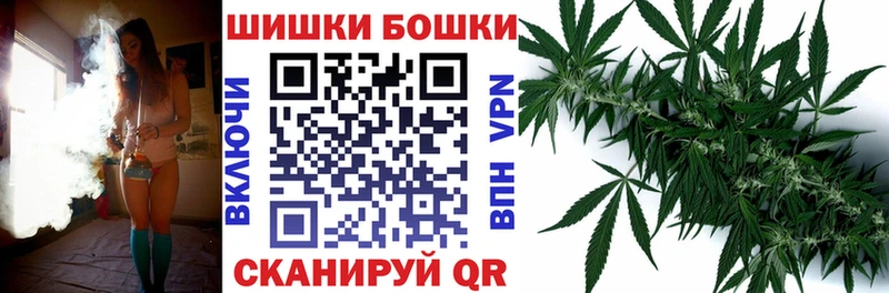 Кодеин Верхняя Салда
