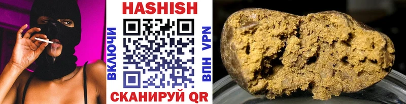 цены   Верхняя Салда  MEGA вход  Гашиш Cannabis 