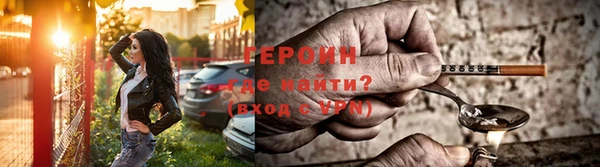 спиды Богданович