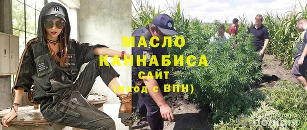 не бодяженный Бугульма