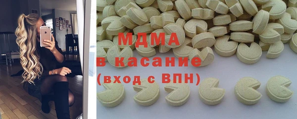 таблы Бородино