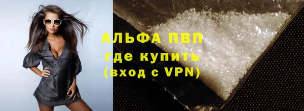 jwh Верея