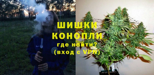 крисы Верхнеуральск