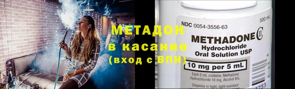 дистиллят марихуана Верхний Тагил