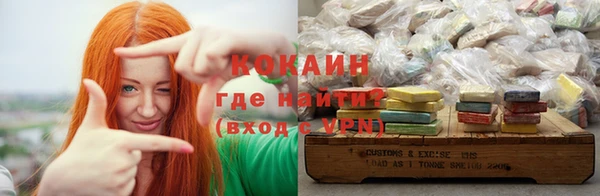 таблы Бородино