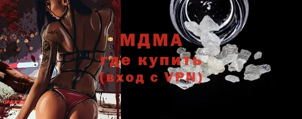 дистиллят марихуана Верхний Тагил