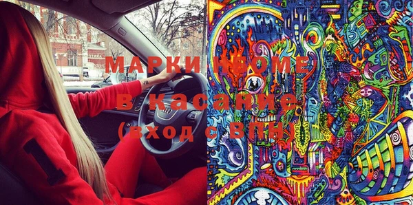 крисы Верхнеуральск