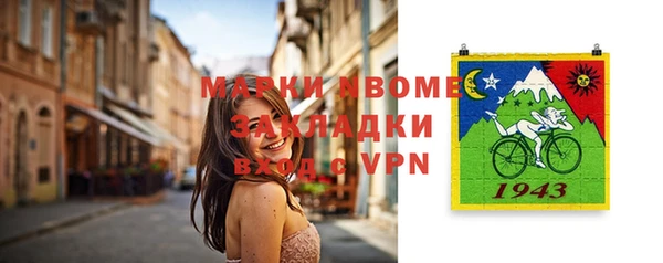 таблы Бородино