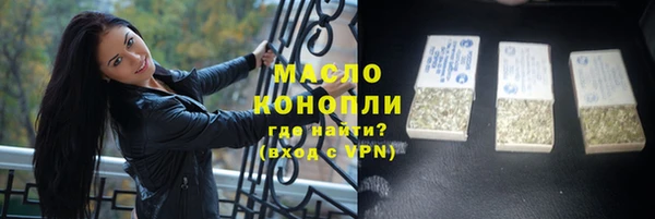меф Нягань