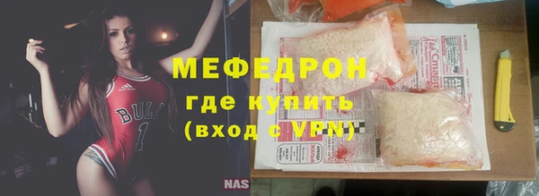 таблы Бородино