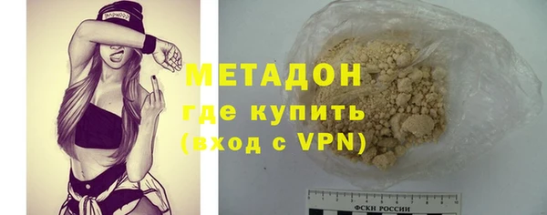 спиды Богданович