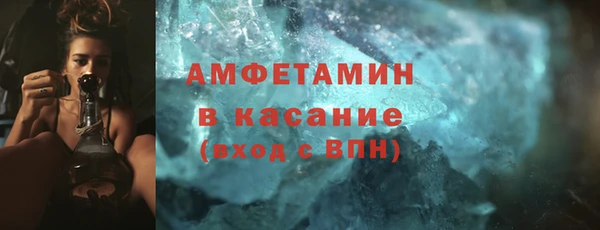 jwh Верея