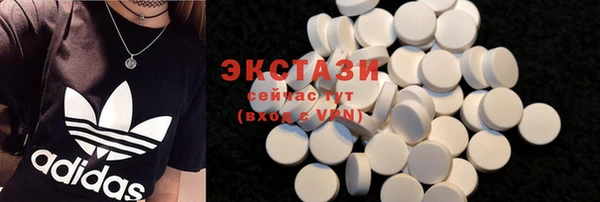 кокаин перу Богородск
