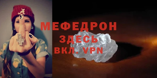 jwh Верея