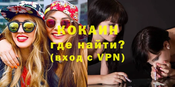 jwh Верея