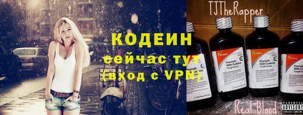 jwh Верея