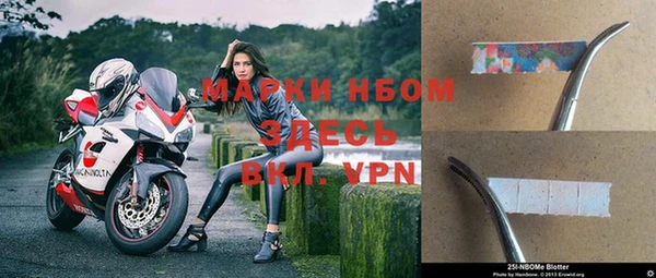 крисы Верхнеуральск