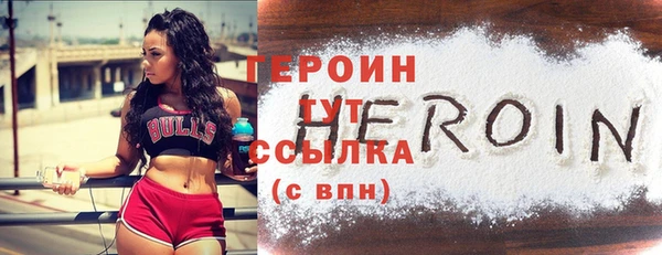 не бодяженный Бугульма