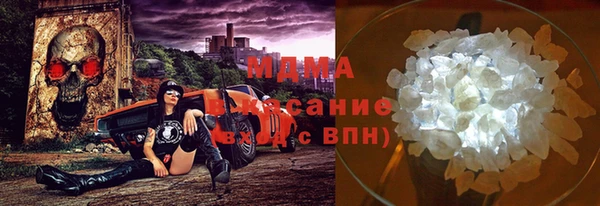 мдпв Богородицк