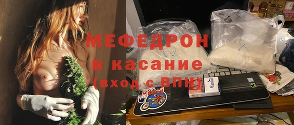 jwh Верея