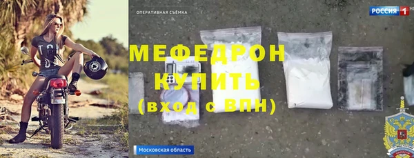 дистиллят марихуана Верхний Тагил