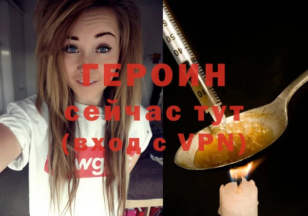 jwh Верея
