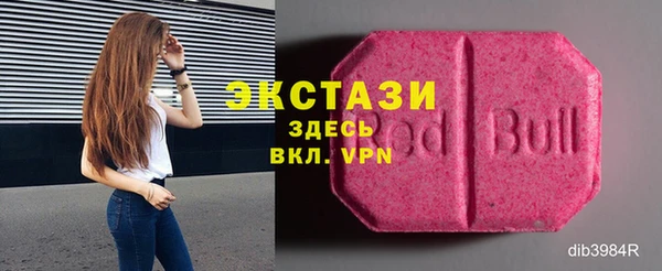 крисы Верхнеуральск