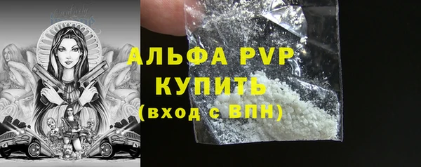 jwh Верея