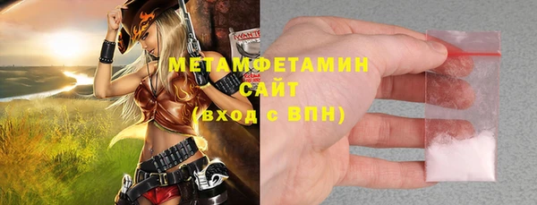 дистиллят марихуана Верхний Тагил