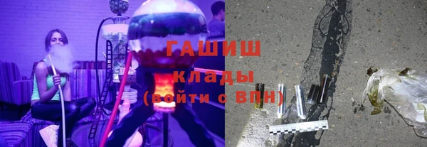 крисы Верхнеуральск