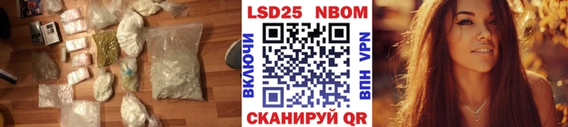 ЛСД экстази ecstasy  нарко площадка как зайти  Верхняя Салда 