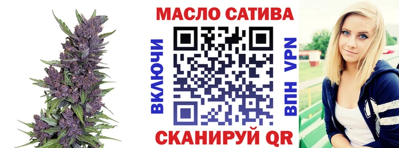 Дистиллят ТГК жижа  где купить   Верхняя Салда 
